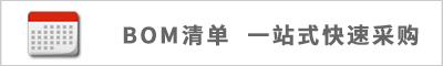 半導(dǎo)體激光器