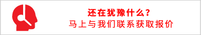 振鏡同軸光路系統(tǒng)
